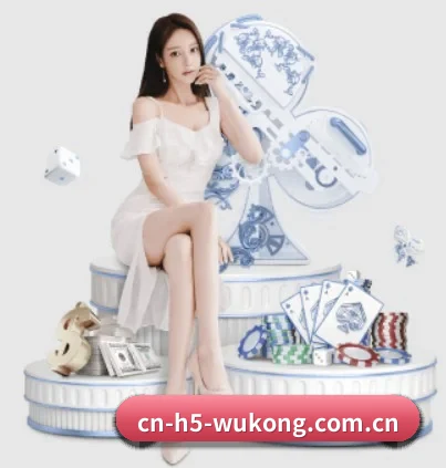 cn-h5-wukong.com.cn的故事 - 体育资讯内容服务